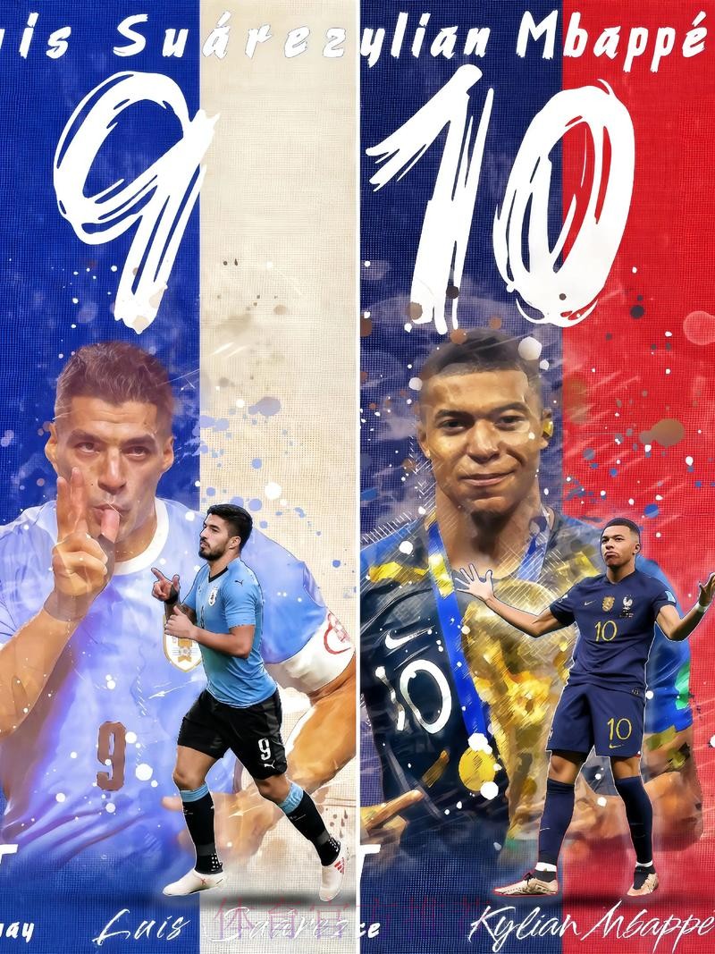 2026世界杯免费观看怎么查